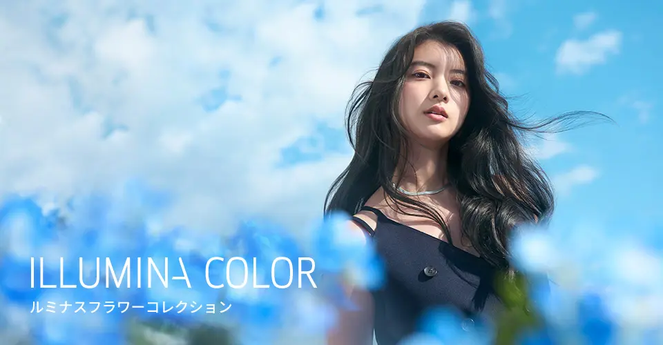 ILLUMINA COLOR